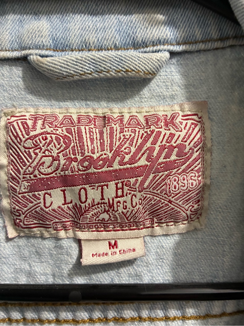 Distressed Denim Jacket - Picture 3 of 4